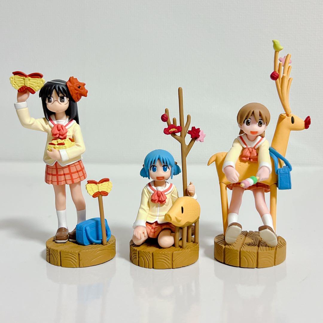 日常 あらゐけいいち グッズセット一式 - メルカリ