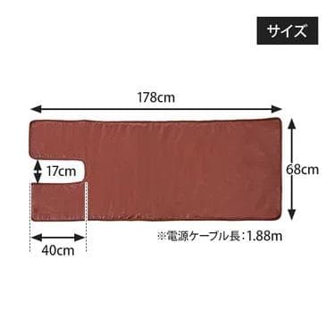 タイマー機能付きヒートマット ブラウン ベッド用　有孔タイプ