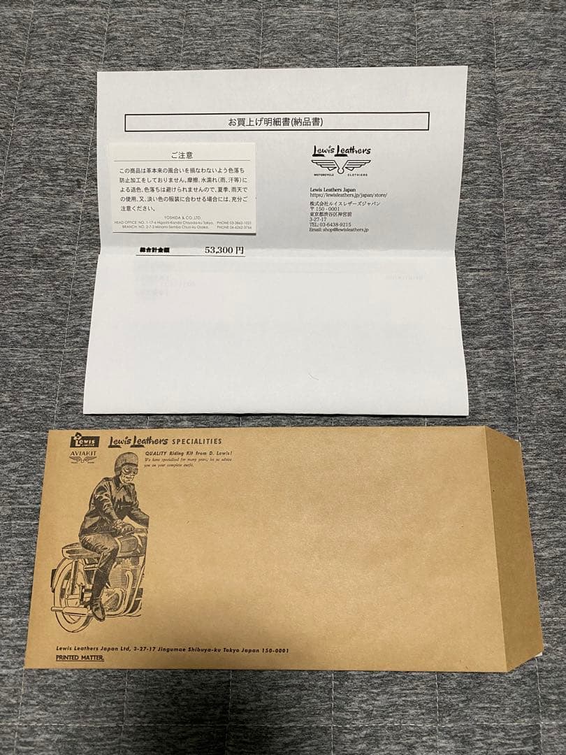 PORTER ルイスレザー　ウエストバッグ