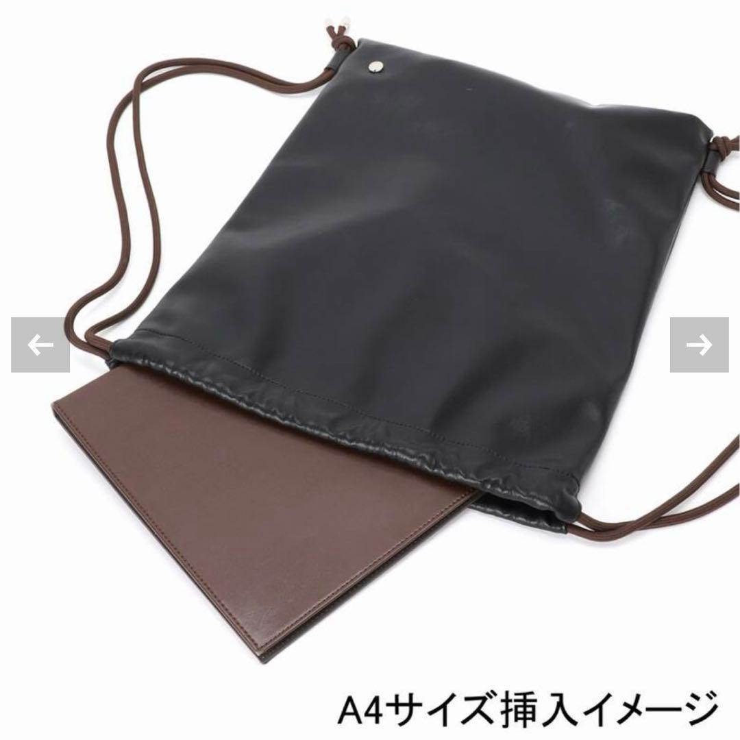 edit for lulu skin コラボ ナップサック ヴィーガンレザー - メルカリ