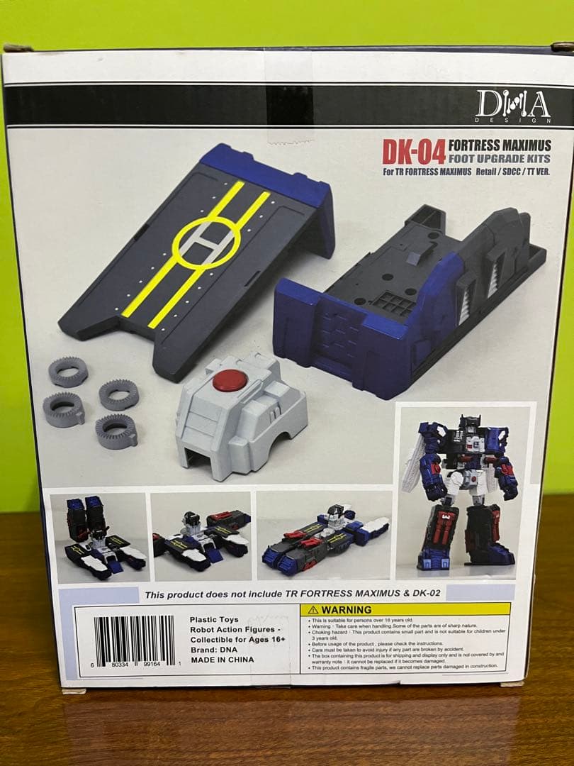 トランスフォーマーレジェンズ　フォートレスマキシマス&アップグレードパーツ付き