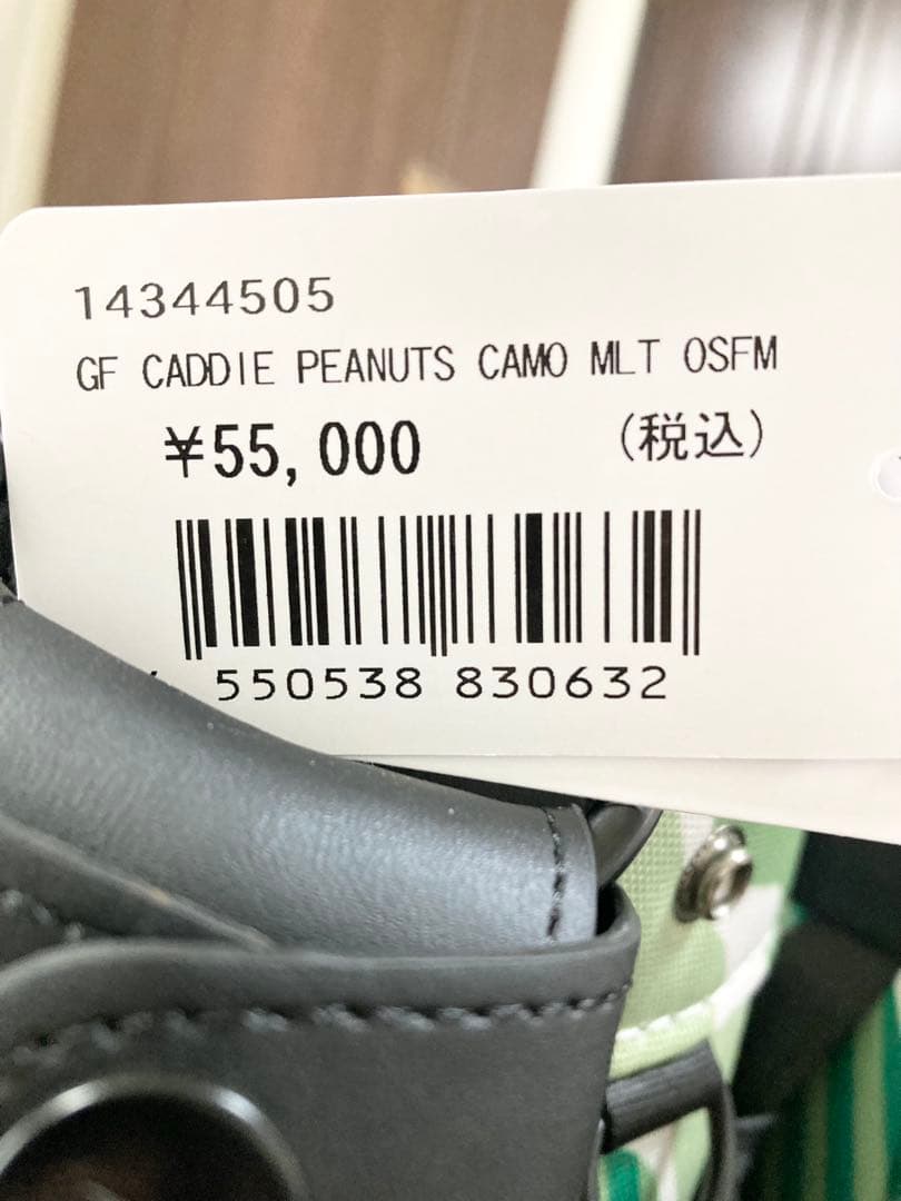 (新品) NEWERAキャディーバッグ PEANUTS ピーナッツ スヌーピー