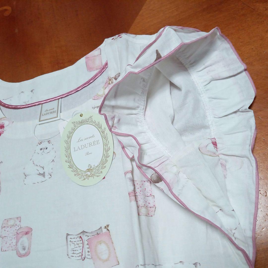 ◎新品 Laduree スクレ ラデュレ パジャマ フリル袖 Wガーゼ ホワイト
