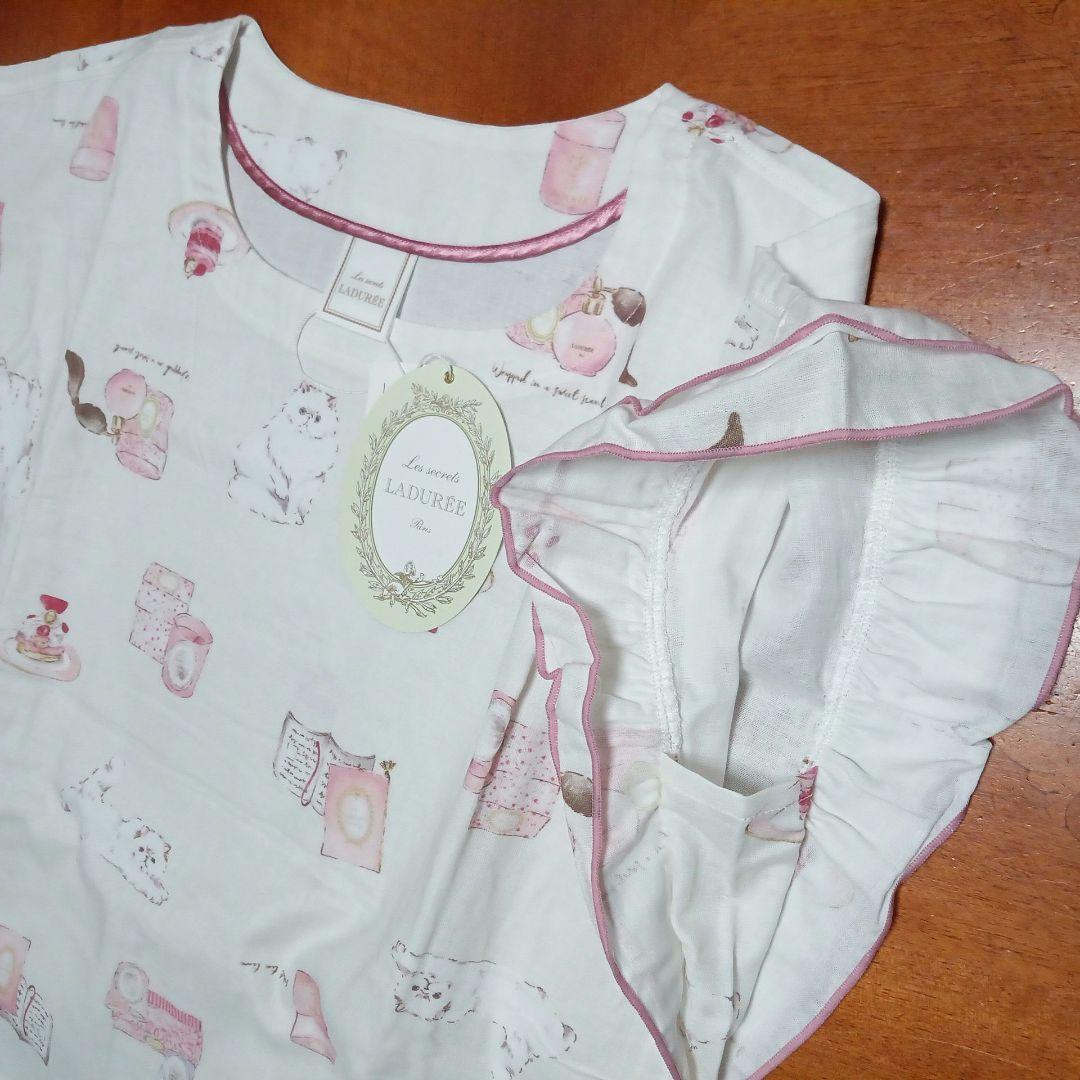 ◎新品 Laduree スクレ ラデュレ パジャマ フリル袖 Wガーゼ ホワイト