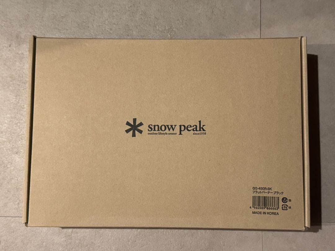 非売品  Peak フラットバーナー ブラック スノーピーク 限定