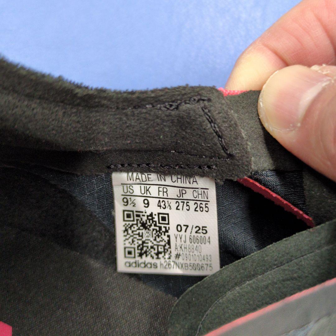 adidas アディオスプロ4 AMG 27.5cm