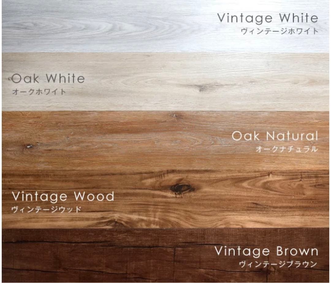 防音 フロアタイル ウッドカーペット 6畳分 48枚入り はめ込み式