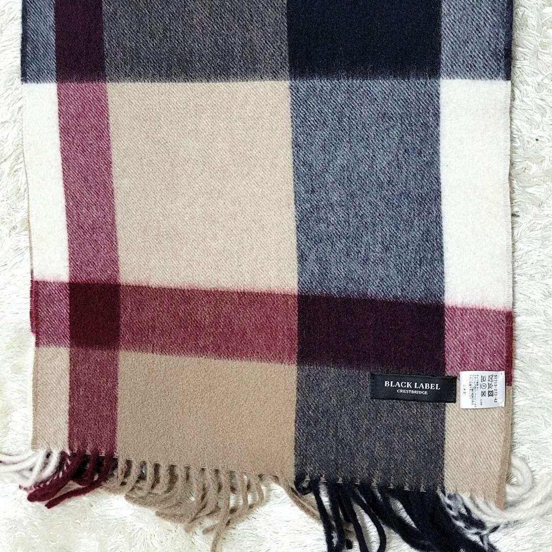 未使用 ブラックレーベルクレストブリッジ カシミア マフラー CBチェック