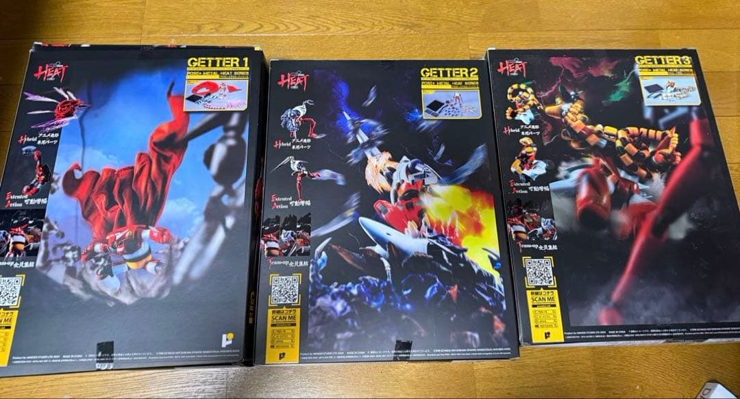 POSE+ L HEAT 真ゲッターロボ世界最後の日　ゲッター3体セット