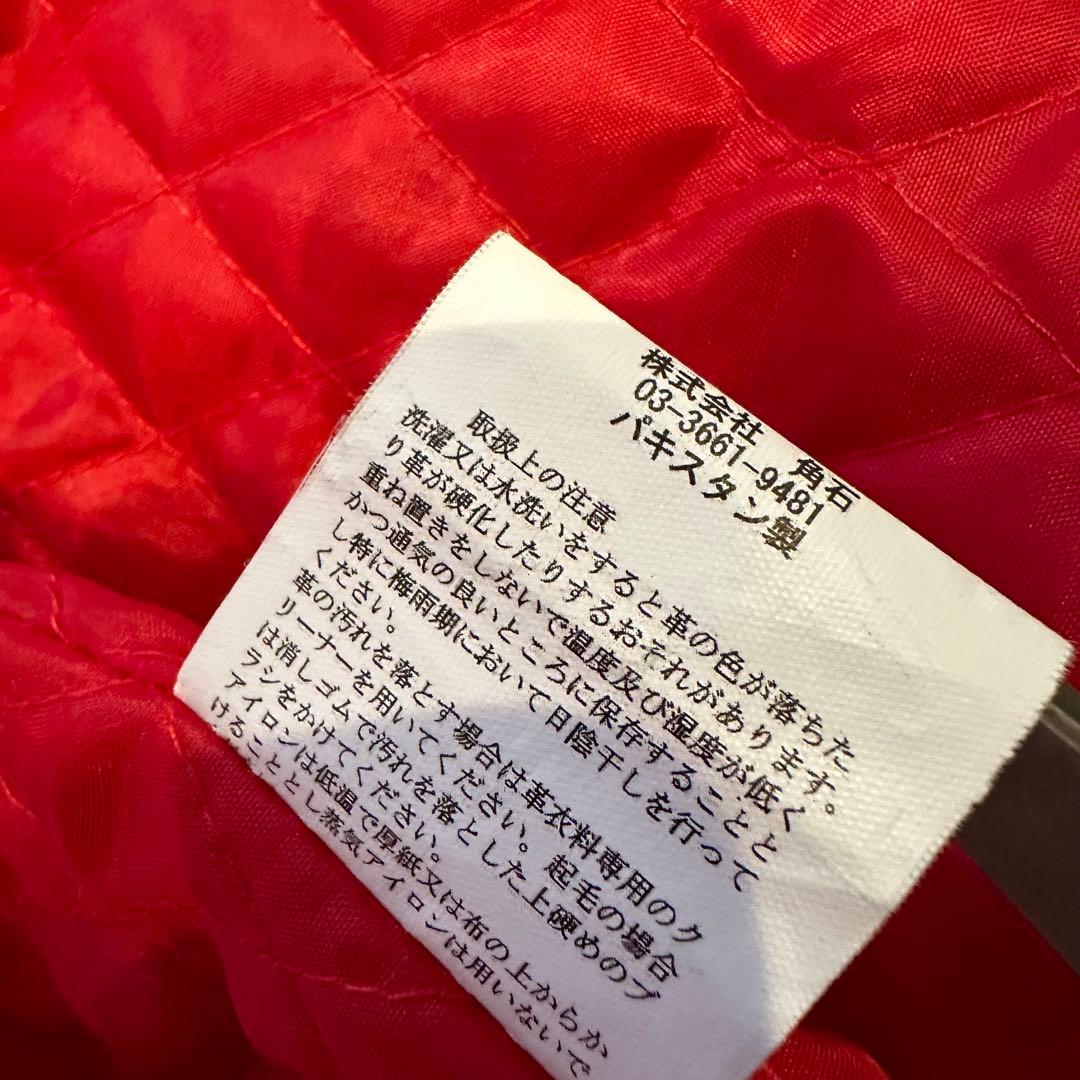 特大3L ホーンワークス　レザージャケット　シングル　ライダース　メンズ　白