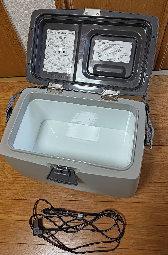 ENGEL MHD14F-D 車載用 温冷蔵冷凍庫 DC12V