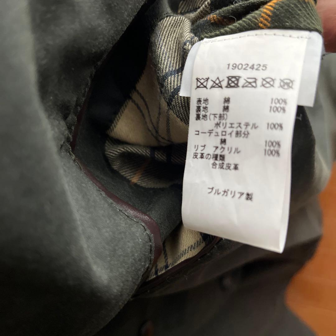 LOEFF別注Barbour バーレー