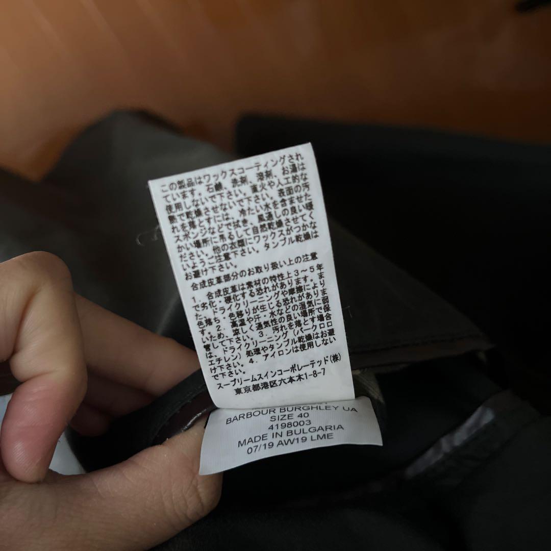 LOEFF別注Barbour バーレー