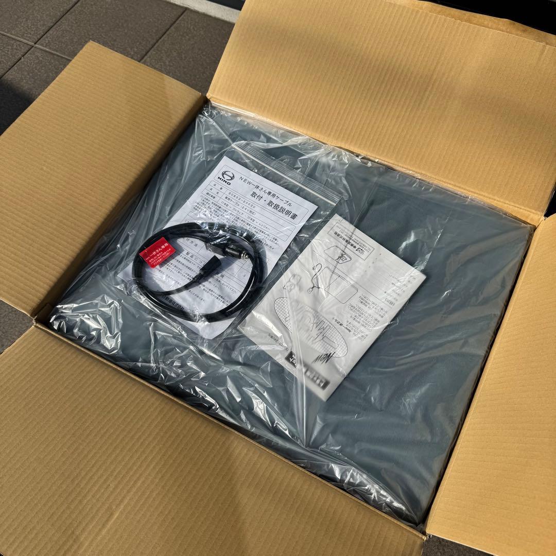 New一休さん (24V専用) 蓄熱式マット 日野純正扱い トラック用 寝台