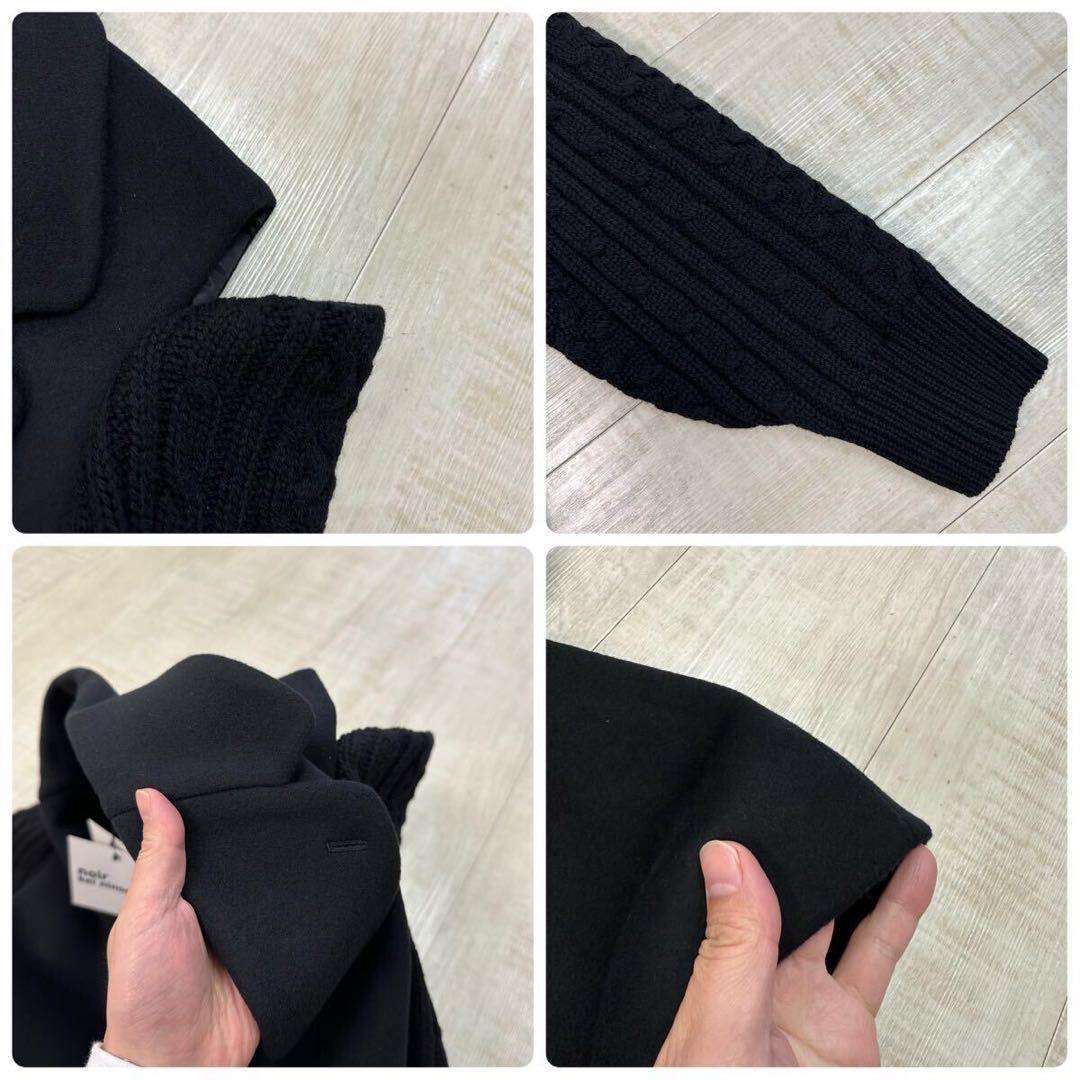 mu様専用 23aw 新品 noir kei ninomiya コート - メルカリ
