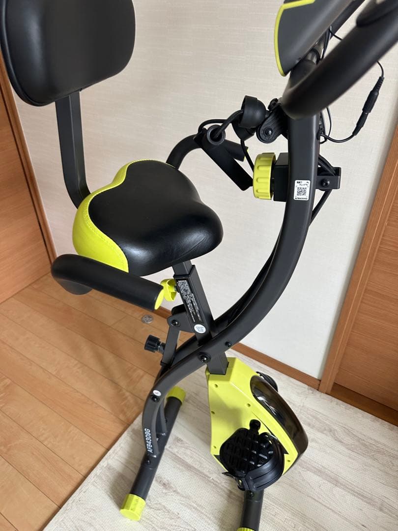 アルインコ コンフォートバイクⅡ AFB4309GX