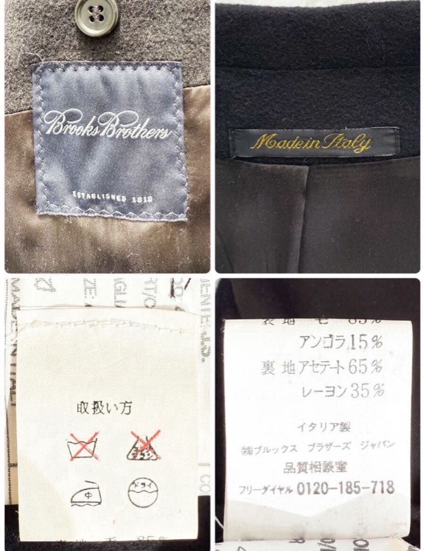 美品 ブルックスブラザーズ アンゴラ混 ステンカラーコート　ロングコート