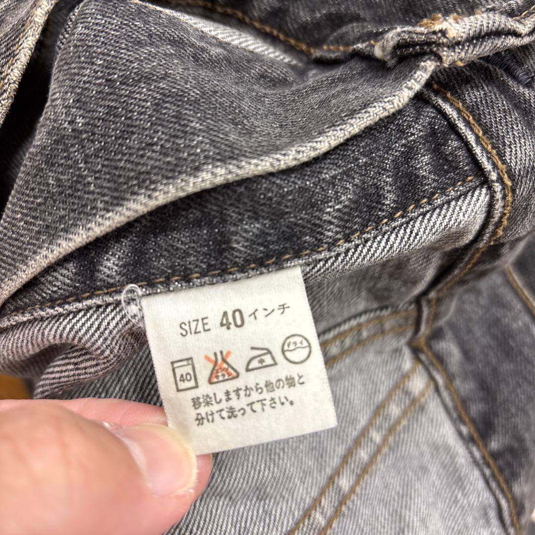先染め　LEVI'S デニムジャケット 70505 0257 40 日本製