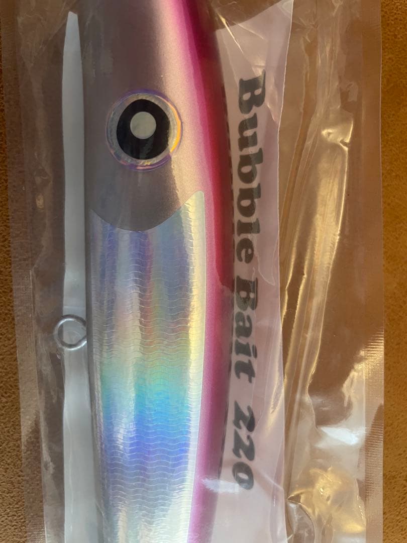 ローカルスタンダード　バブルディップ220