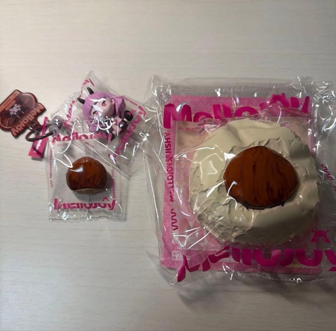 メロジョイ mellojoy 大福 シリーズ 栗 メロイア シークレット - メルカリ
