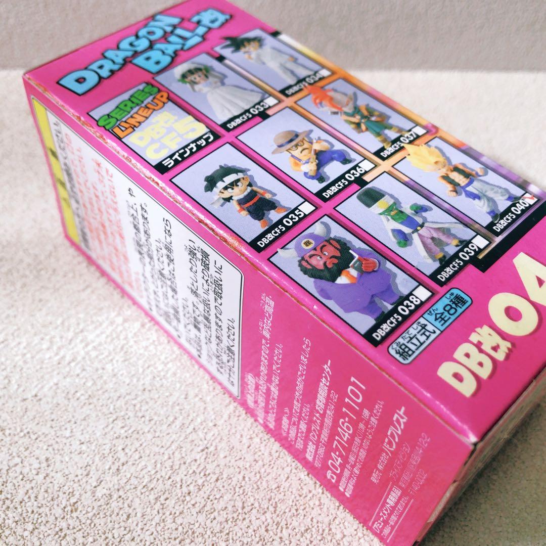 ベ*タ様 ドラゴンボール改　ワールドコレクタブルフィギュア　vol.5 未開封