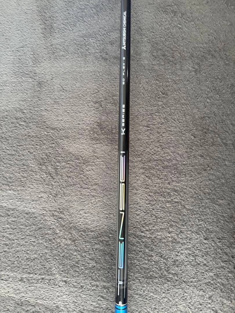 ヤマハ RMX VD／R ドライバー