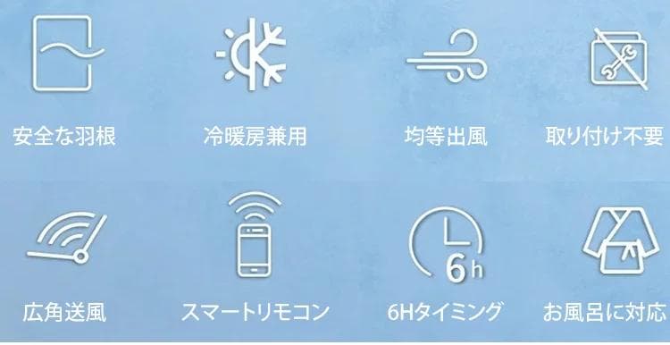 必見【壁掛け式移動可能エアコン】急速1分冷却！デジタル冷暖房機 300m²対応！