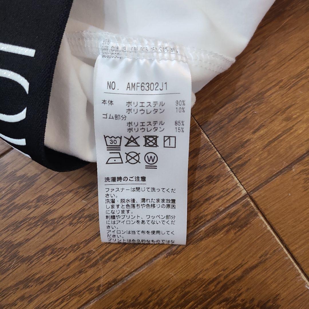 and per se ホワイト ジャケット Mサイズ(未使用品)