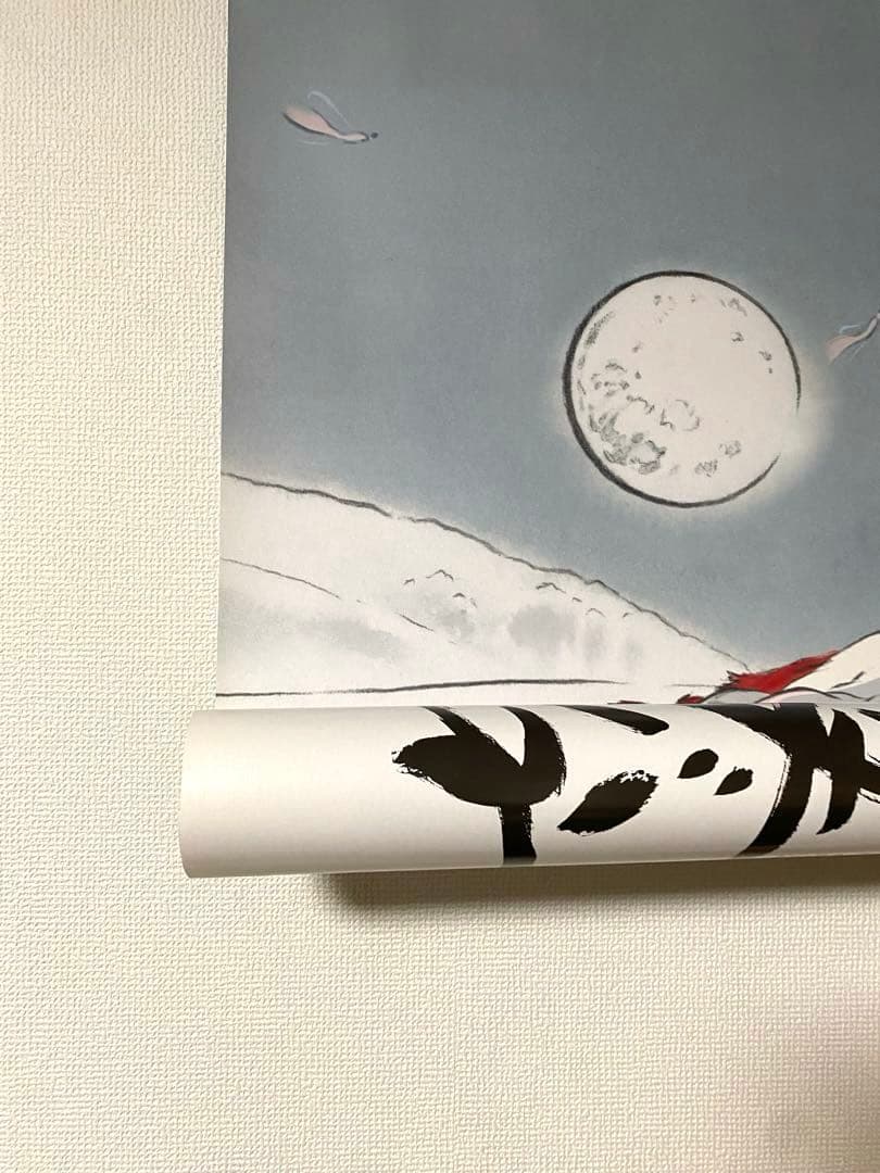 スタジオジブリ かぐや姫の物語 宣伝用非売品b1ポスター - メルカリ