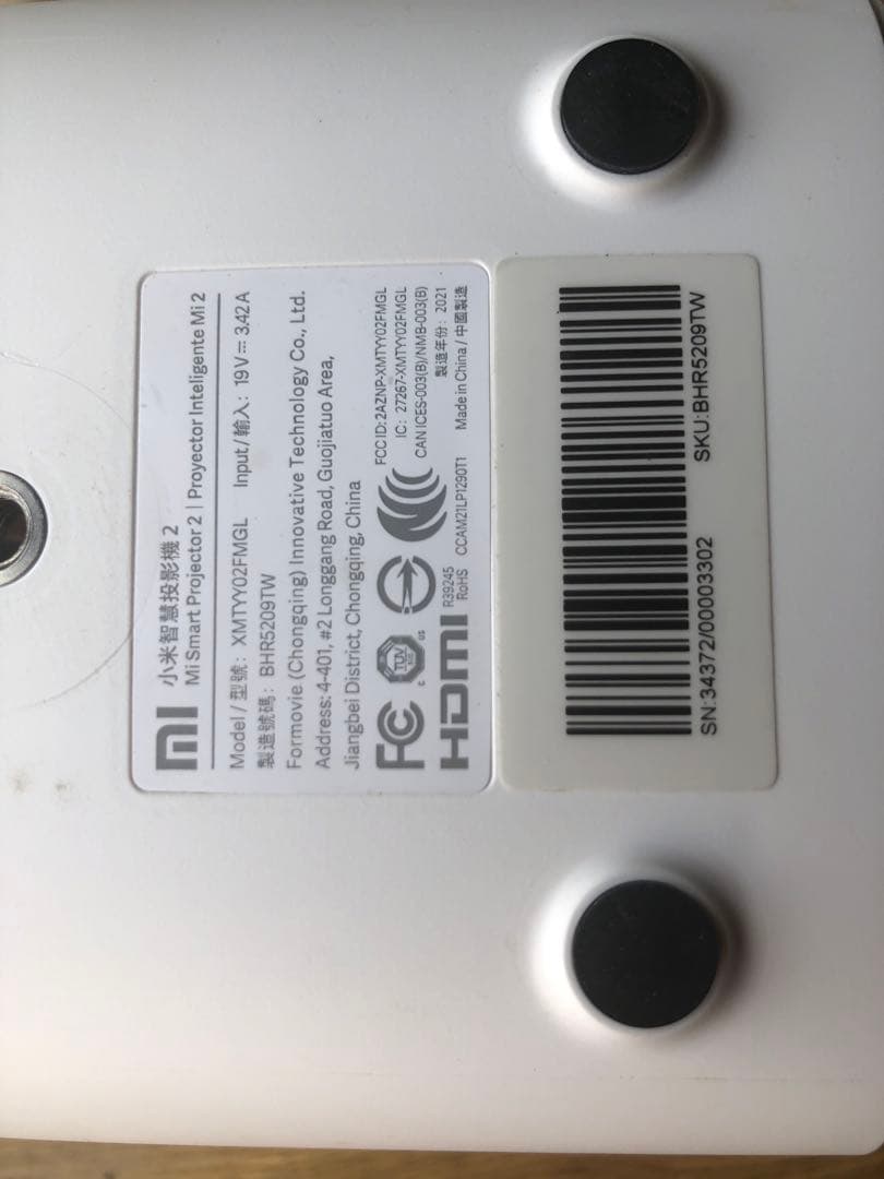 プロジェクター ホワイト XIAOMI PROJECTOR 2 本物の高品質！