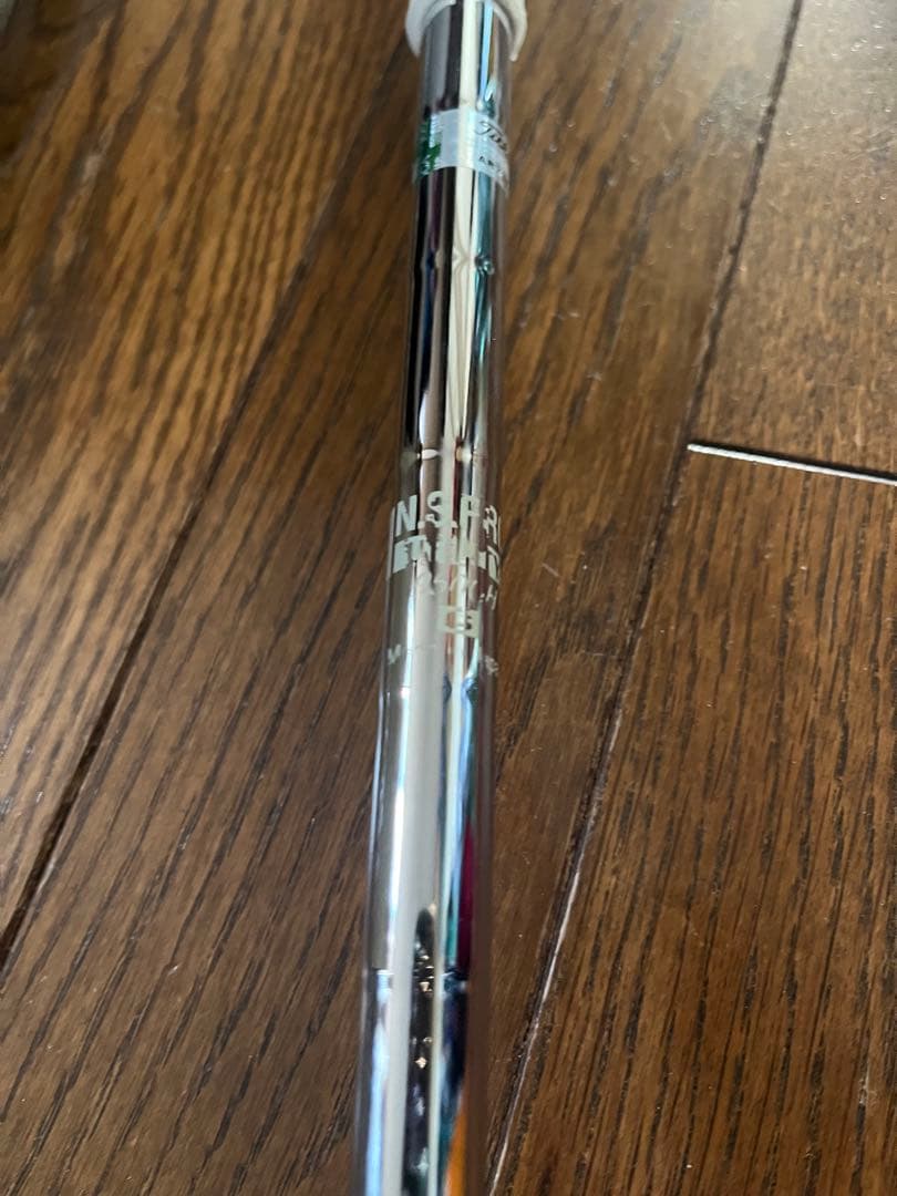 専用　単品売り　5番カバーセット