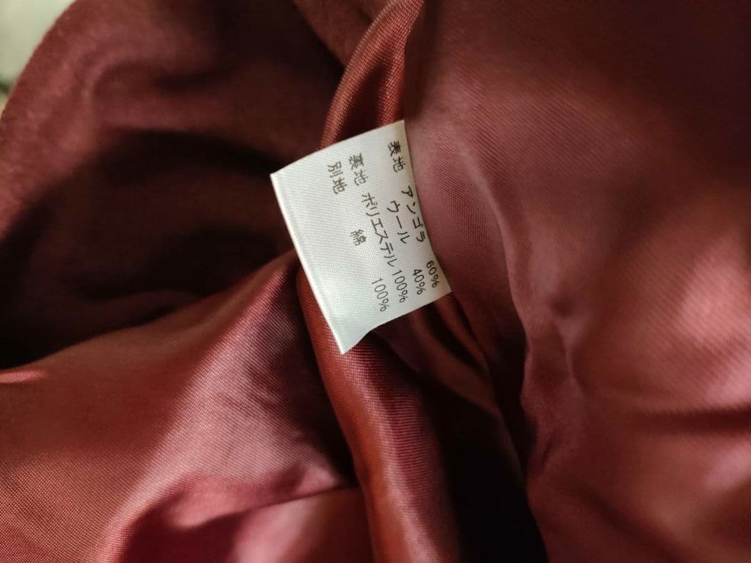 Mary Magdalene メアリーマグダレン　フェリシアローズマント　ケープ