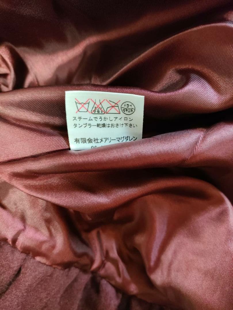 Mary Magdalene メアリーマグダレン　フェリシアローズマント　ケープ