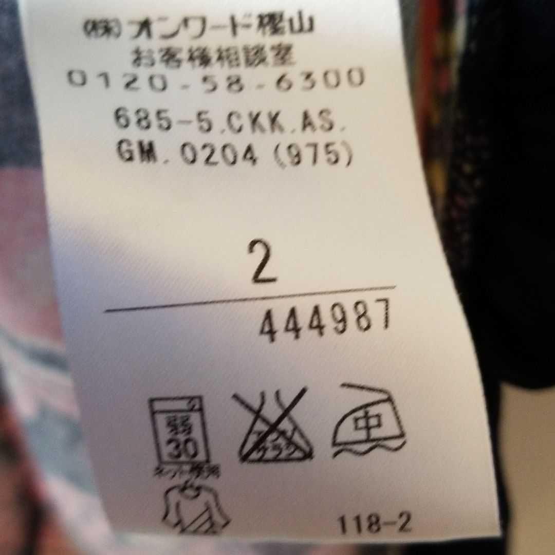 【レア】ドーリーガール バイ アナスイ　長袖ワンピース　濃紺/花柄　サイズ2