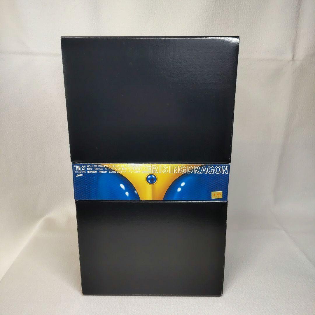 〈新品未使用〉THM-27 仮面ライダークウガ ライジングドラゴン