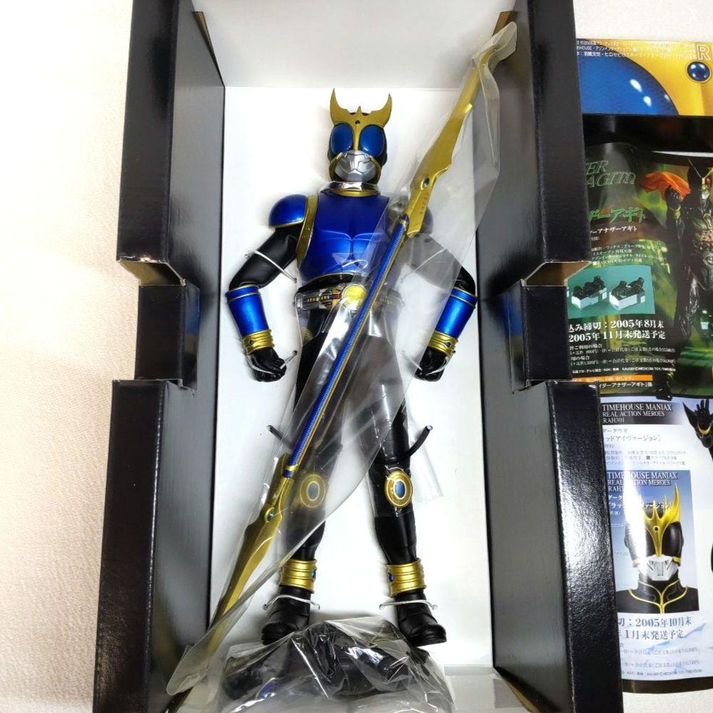 〈新品未使用〉THM-27 仮面ライダークウガ ライジングドラゴン