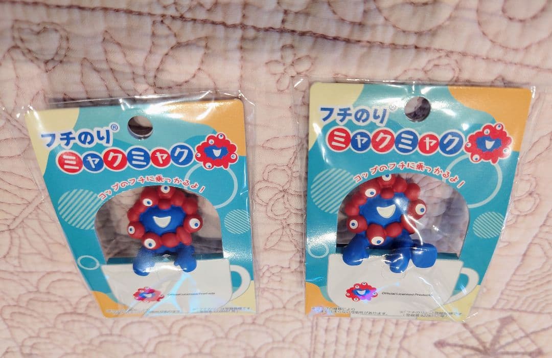 新品☆未開封】EXPO2025 ミャクミャク フチのり 2点セット - メルカリ