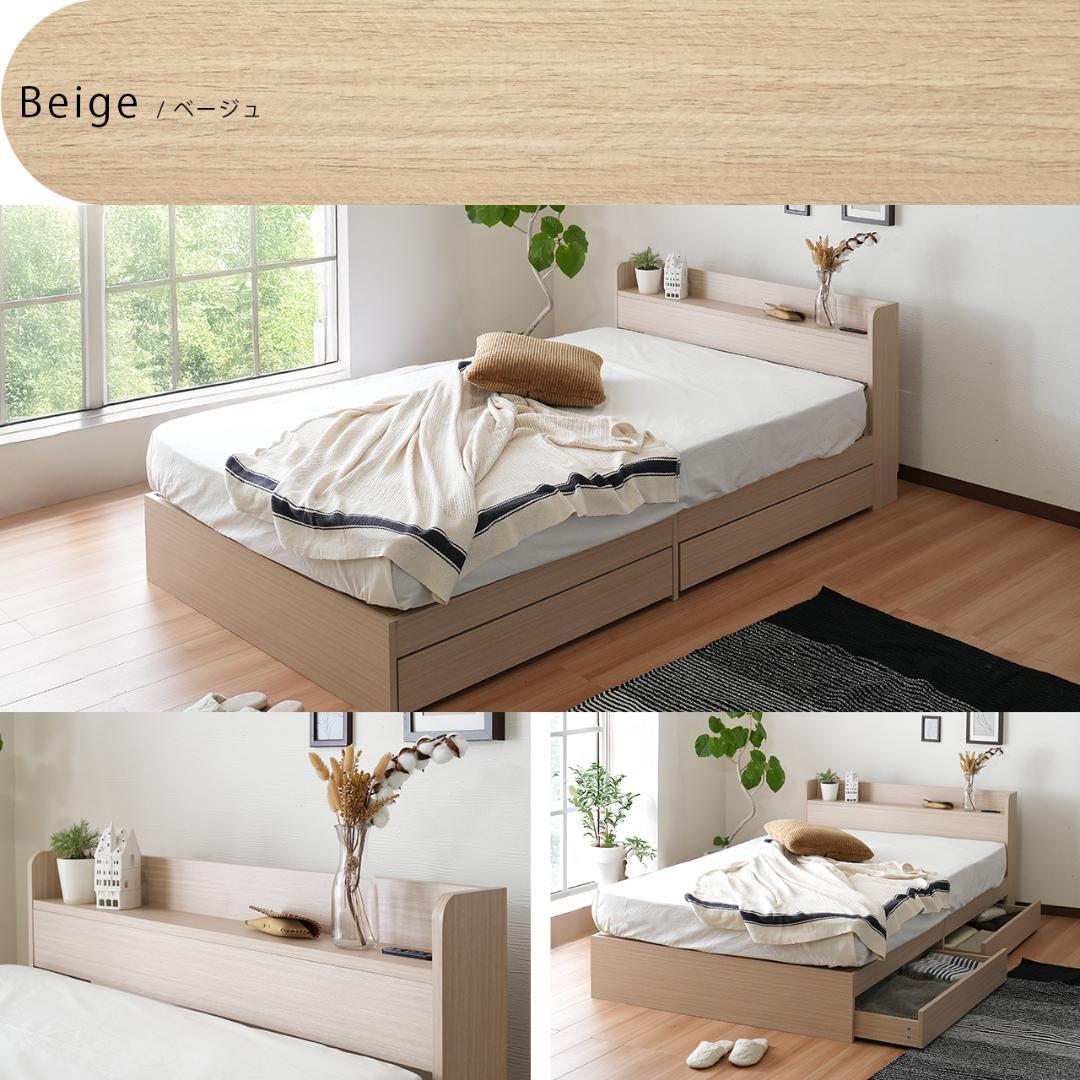 【R】セミダブル　マットレスなし【収納あり】 送料込み！【ライトグレー】