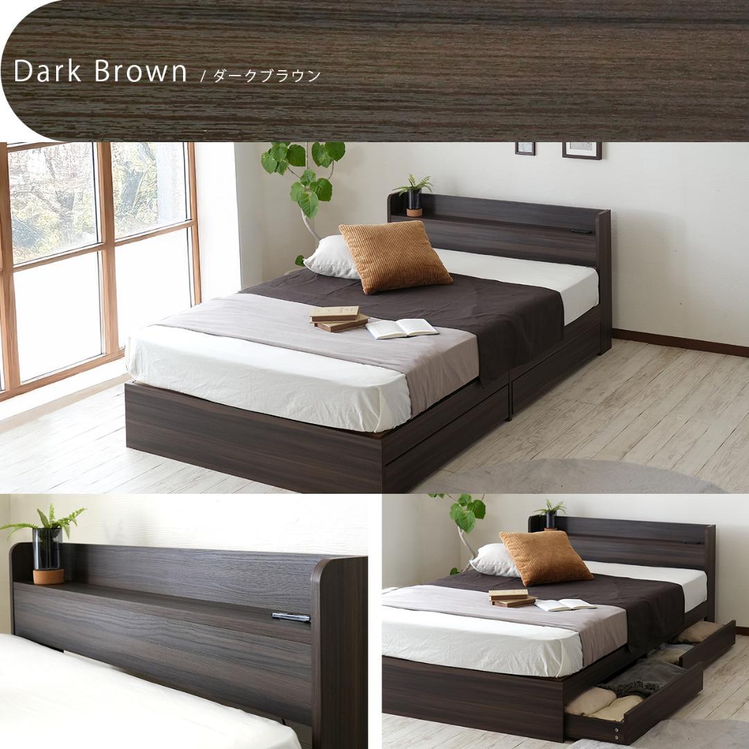 【R】セミダブル　マットレスなし【収納あり】 送料込み！【ライトグレー】