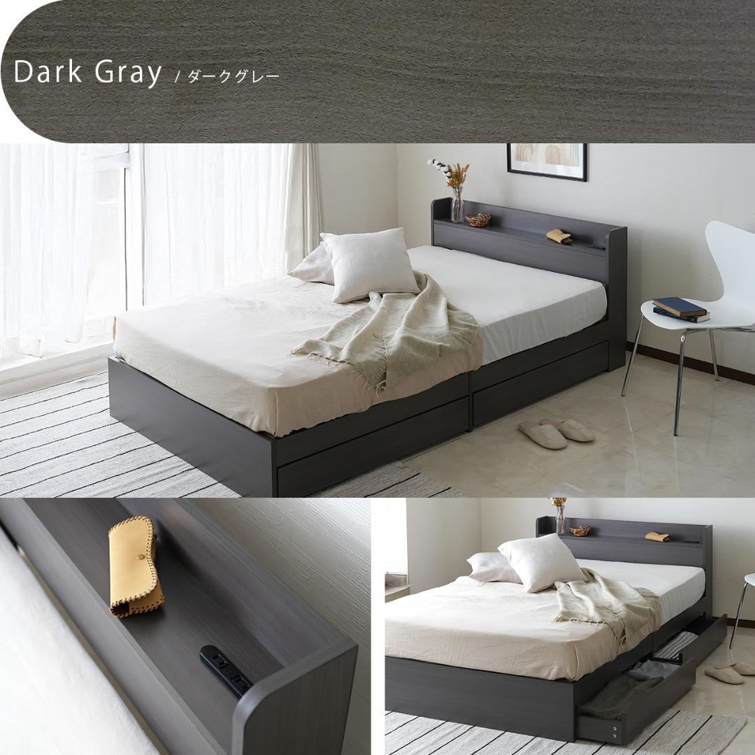【R】セミダブル　マットレスなし【収納あり】 送料込み！【ライトグレー】