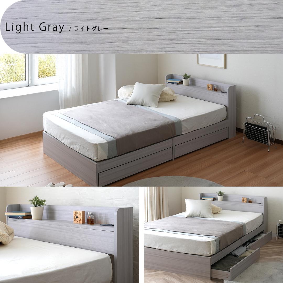 【R】セミダブル　マットレスなし【収納あり】 送料込み！【ライトグレー】