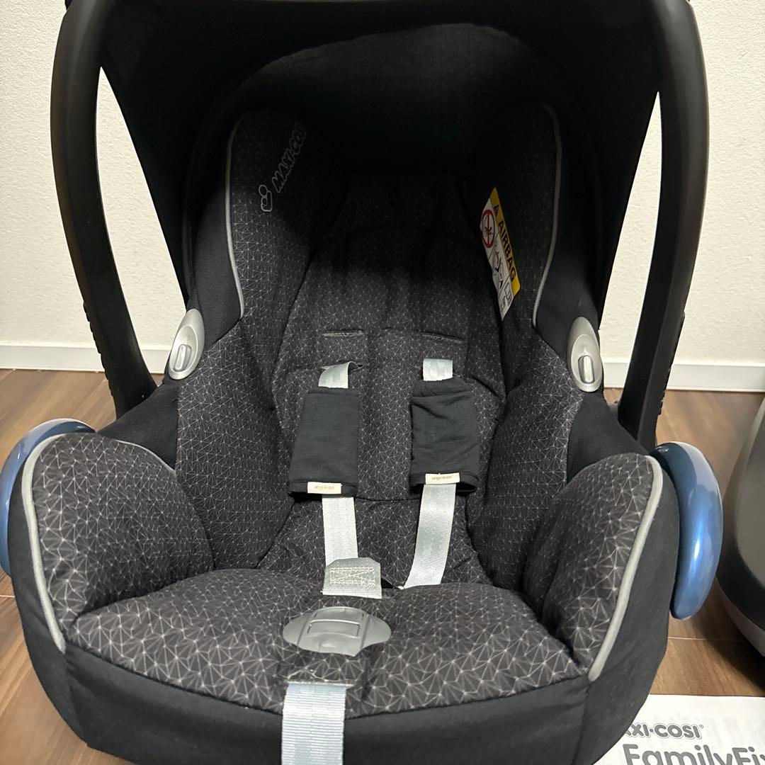 マキシコシ トラベル チャイルドシート ファミリーフィックス ベースセット