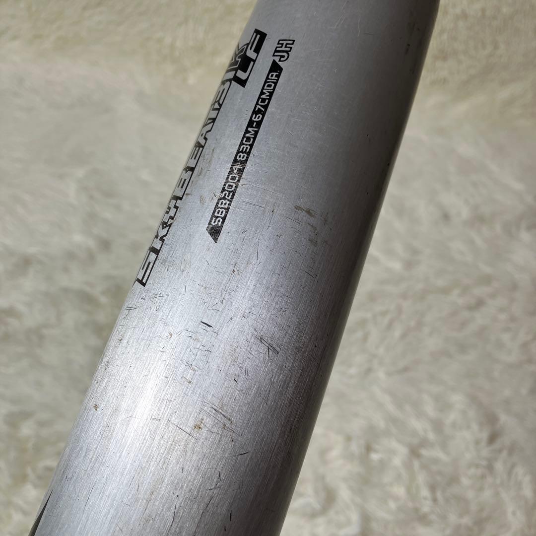 エスエスケー 中学硬式　スカイビート31K-LF 83㎝