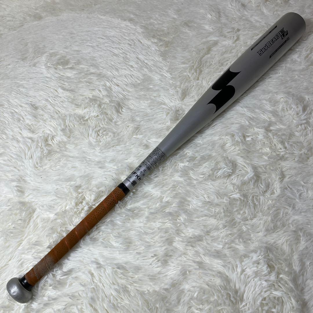 エスエスケー 中学硬式　スカイビート31K-LF 83㎝