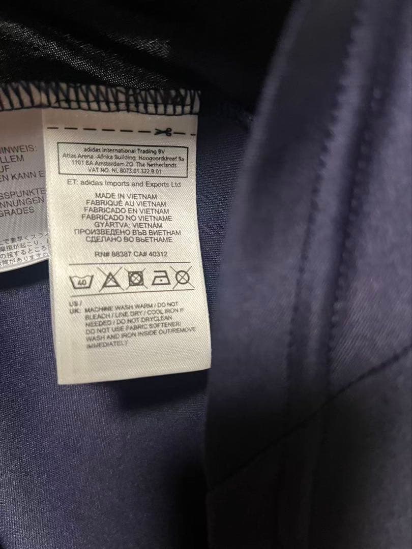 選手支給品Ronaldo CR7 ロナウド レアル・マドリード 12-13