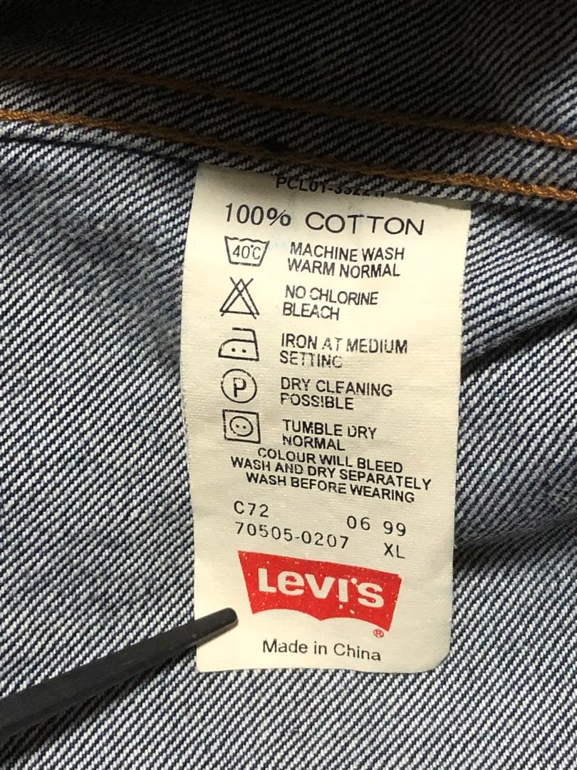 美品　90s リーバイス　70505 XL デニムジャケット　スモールe