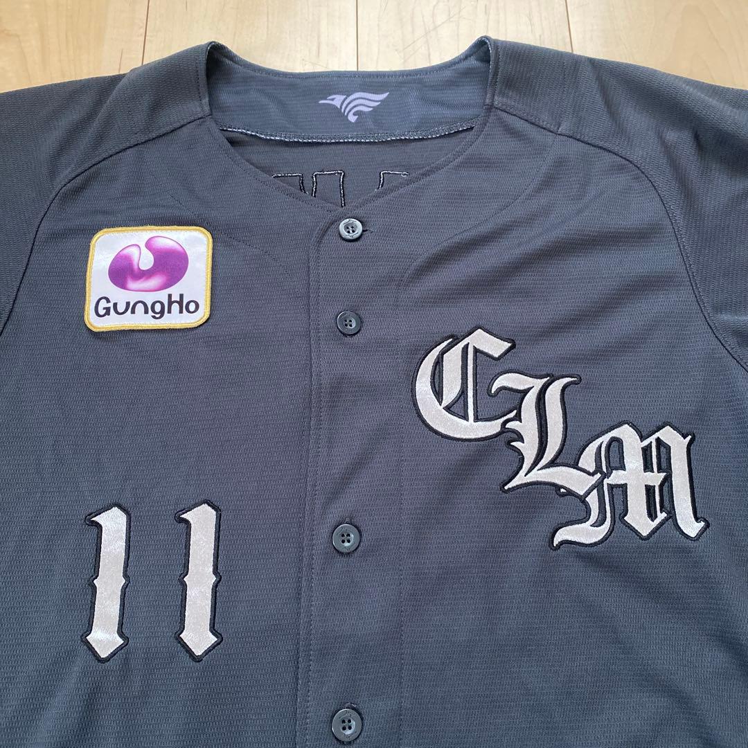 MIZUNO 千葉ロッテマリーンズ 澤村拓一 clm 11 ユニフォーム　M