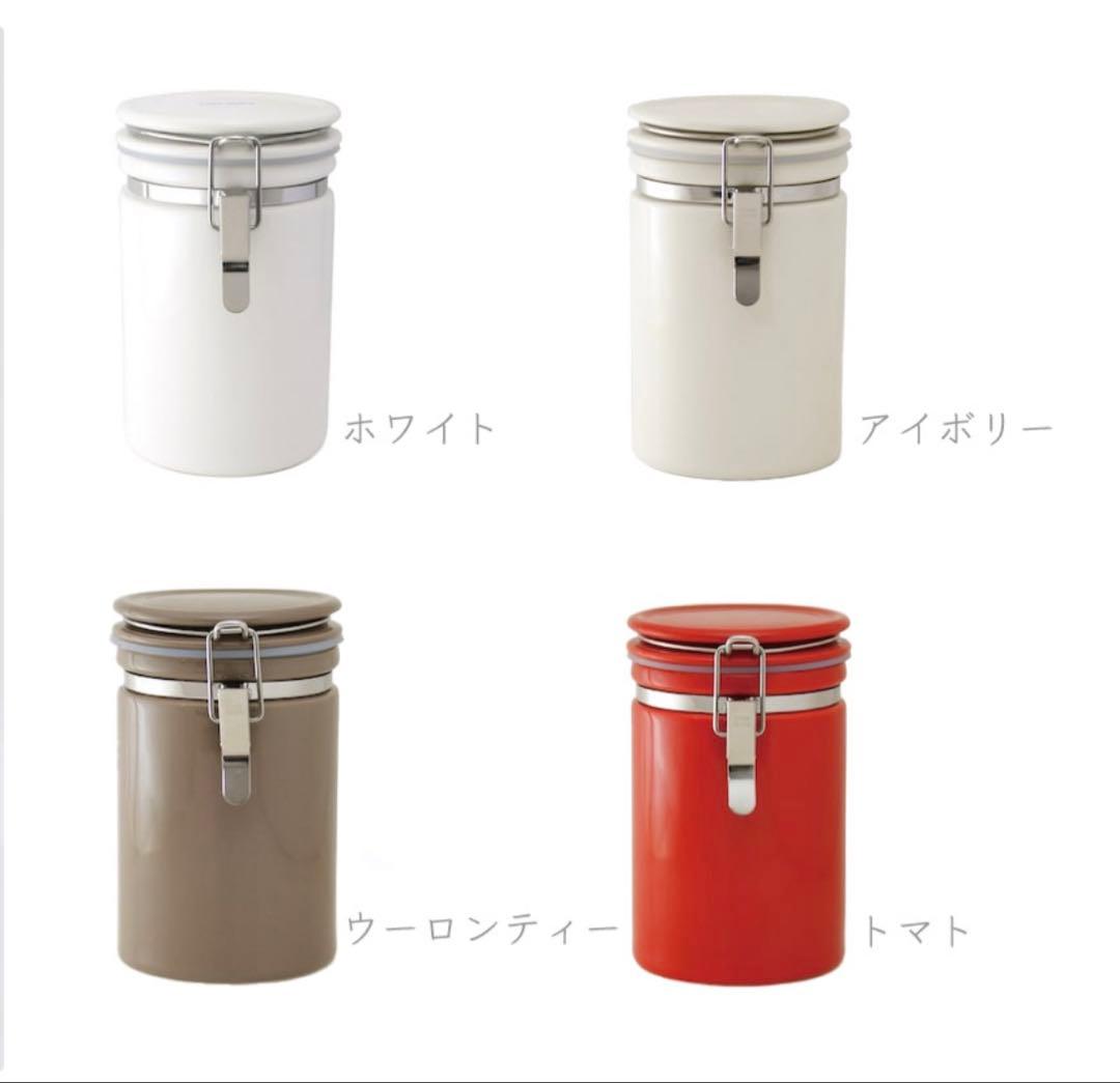 【美品】コーヒーキャニスター 日本製3セット　カフェ食器 【食器洗浄機対応】