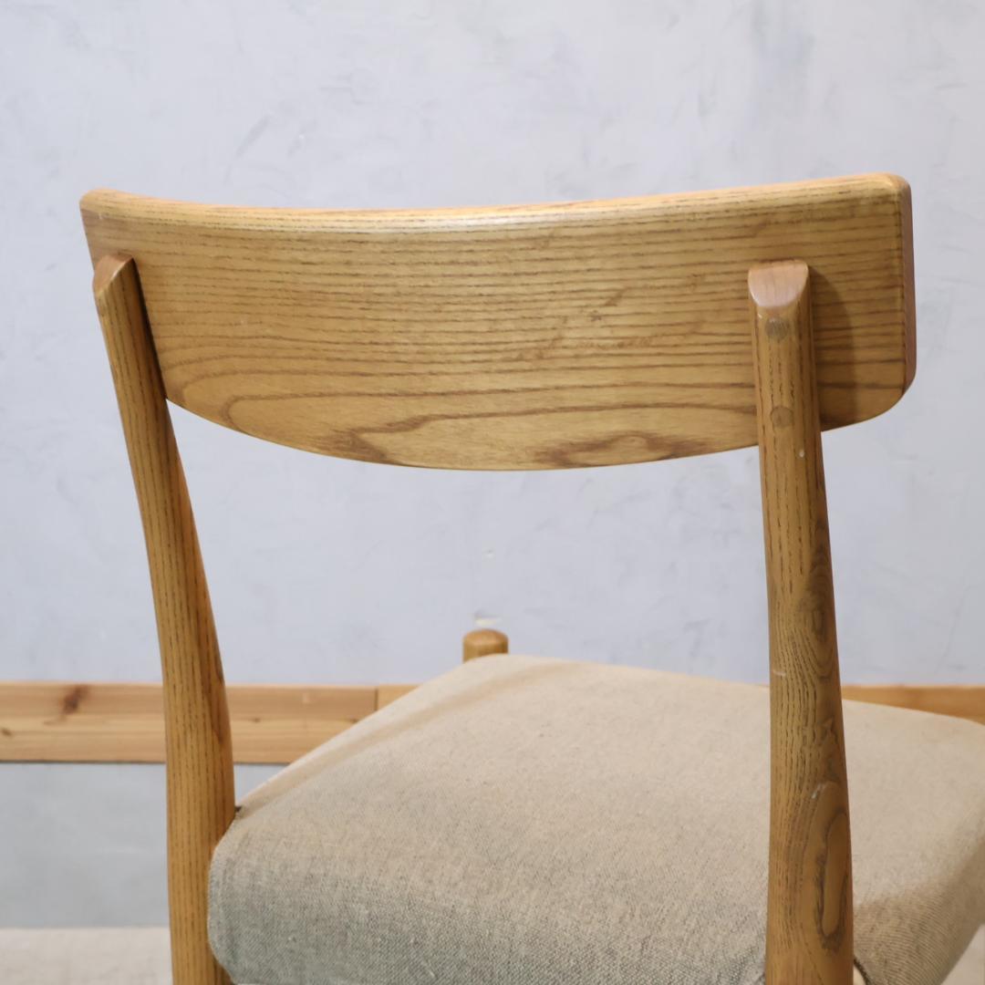 MOMO natural モモナチュラル HORN オーク無垢 ダイニングチェア