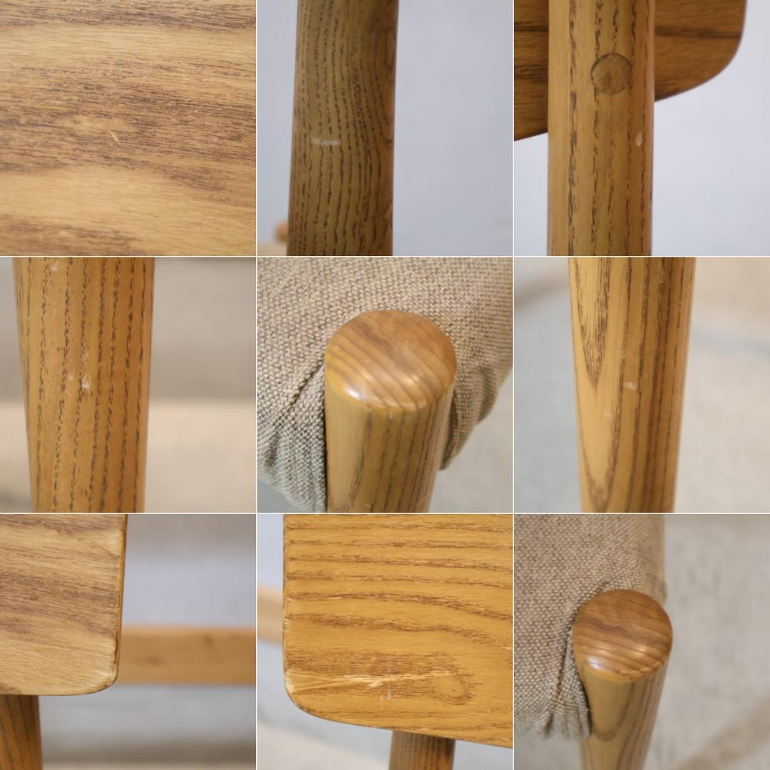 MOMO natural モモナチュラル HORN オーク無垢 ダイニングチェア